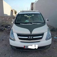 استاركس • ٢٠١٢ • رقم نينوى