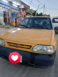 محرك وگير زين • باسمي • بغداد الشعب