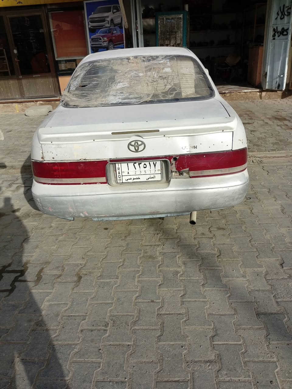 ماجسته محرك وكير نظاف حداده وتخم تاير وباتري جدد دواخل حلوه كهربائيات شغاله رقم مثنى  صاحبه ظاع مني رقمه بيتهم بالنجف ب17 بيع ومراوس مكاني بالكوت ***********
