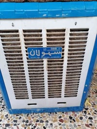 مبردات إيراني • عدد ٢ • سرعتين