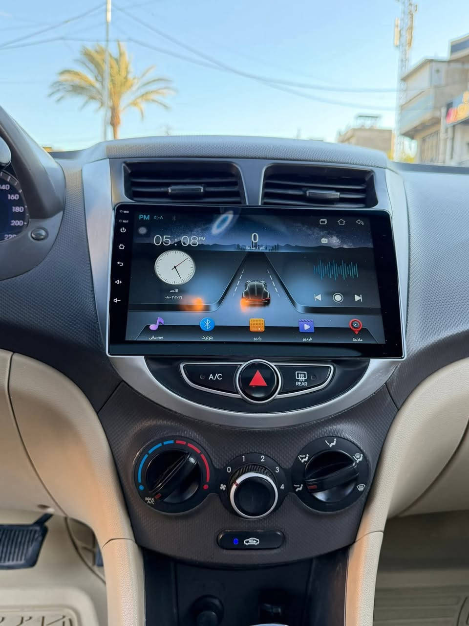 السعر 94
بيه مجال 
           سياره احله من صوره
مكاني ناصريه مركز 
  خليجي  موديل 2013

رقم ناصريه   سنويه ل28
  محرك 1600دوش قطرتين كير  محرك. ع وضع شركه مكفولات
    فول مواصفات 
شاشه. تاب +اشايرمري 
فتحه سقف ويل كروم 5 
وي سبير تحكمات
طخم. نيكل يدادت مطريات
نضام ايكو 
تحكم ستيرن
كامره خلفيه حساسات
    /صدر امامي خلفي بالكارتون 
 
لايت زنون

دواخل عسلي  ✨

 تبريد ثلج  تدفئة  جاهز
كله شغال  باتري جديد

سياره جاهزه من كل شي ما ناقصهه اي شي ✨
بنيد جاملغ مال سايق مبدل اصليات فقط


**إذا كنت صاحب هذا الإعلان وتريد حذفه لأي سبب، رجاءا أرسل رسالة إلى الدعم الفني**