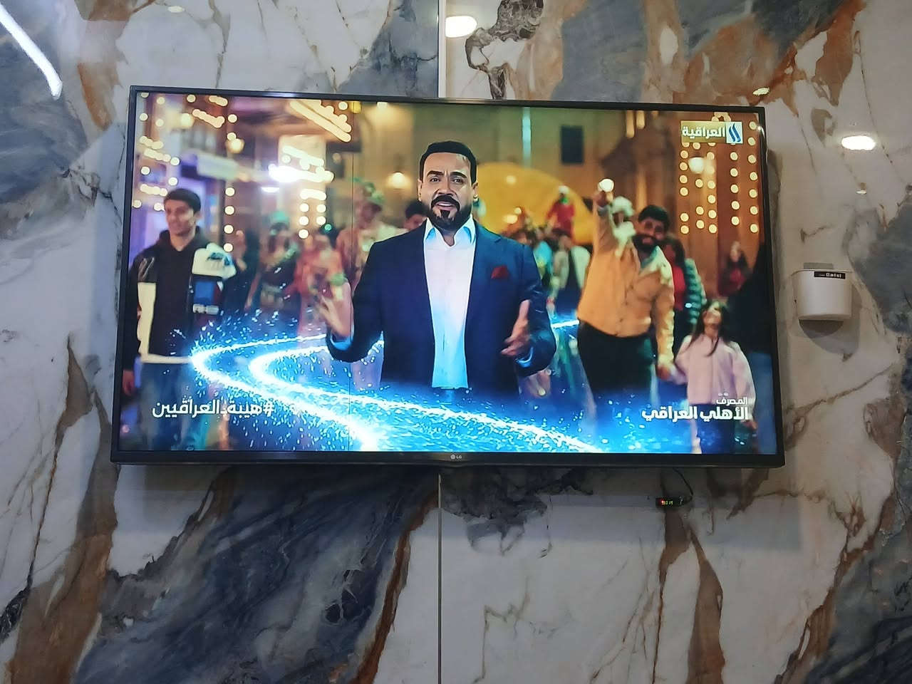 شاشه حجم ٥٥ .ايلجي نظيفه سعر ٢٥٠ مكان رحمانيه شعله


**إذا كنت صاحب هذا الإعلان وتريد حذفه لأي سبب، رجاءا أرسل رسالة إلى الدعم الفني**