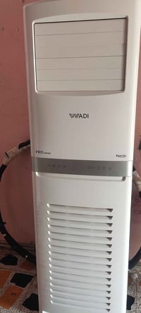 سبلت الوادي 3 طن استخدام شهرين فقط اخو الجديد للتواصل 07719938681 عمار...
