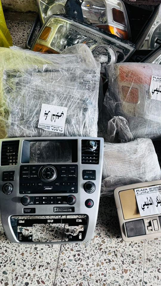 م وصول بفضل الله (الكميه محدوده )
لايتات ارمادا +لايتات باثفندر فول ابو الموطور +لايتات اكستيرا 
وجه ارمادا 4ويل 
ايرباك ستيرن باثفندر بلادي 
مناضر باثفندر
بنكات كلج مروحه ارمادا 
بادارة بكر الدليمي 
يوجد توصيل كافة محافضات العراق 
*********** للاستفسار واتساب 📞
.
