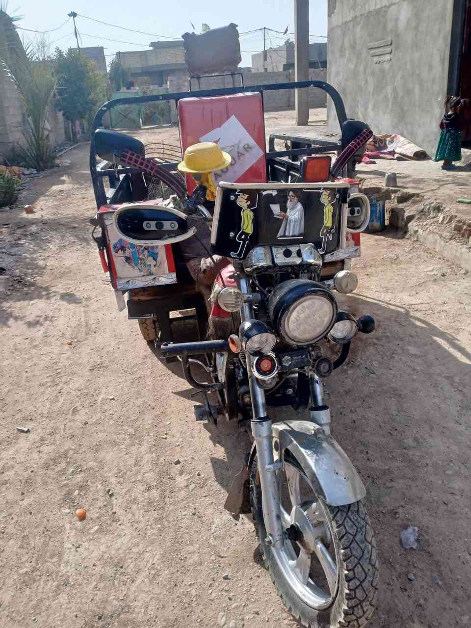 ستوته للبيع جمره مديل 2021 اوراق اوصوليه السعر 1300 بيهه مجال العنوان بقداد حسينيه معامل الستفسار ***********
