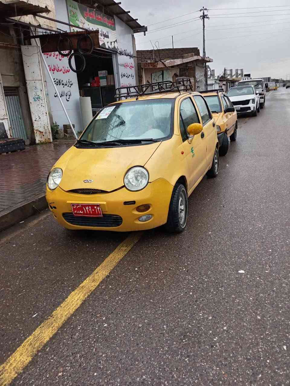 للبيع موديل ١٢ مكيمه وكير شرط لا صرف ولا نفخ سياره حيل نضيفه رقم احمر بغداد شرط التحويل هيه ٥٤٠ الف كربون موجود السعر ١٥ وبيه مجال ***********
