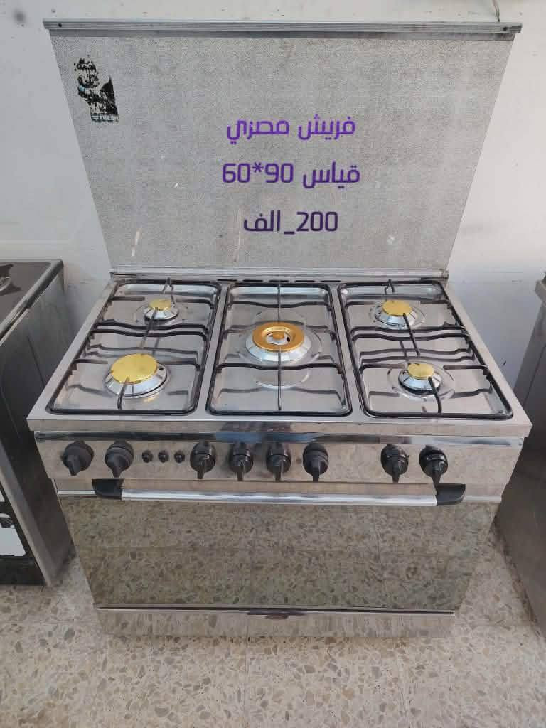 مستخدم نظيف على الفحص
بغداد الشعب 
يوجد توصيل بكروة داخل بغداد فقط


**إذا كنت صاحب هذا الإعلان وتريد حذفه لأي سبب، رجاءا أرسل رسالة إلى الدعم الفني**