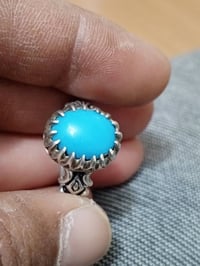 فيروز سينائي • صياغة جميلة • بغداد