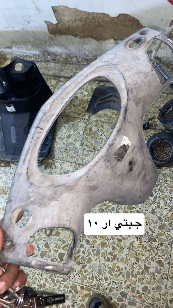 غراض تفصيخ مكاني كاظمية ***********
