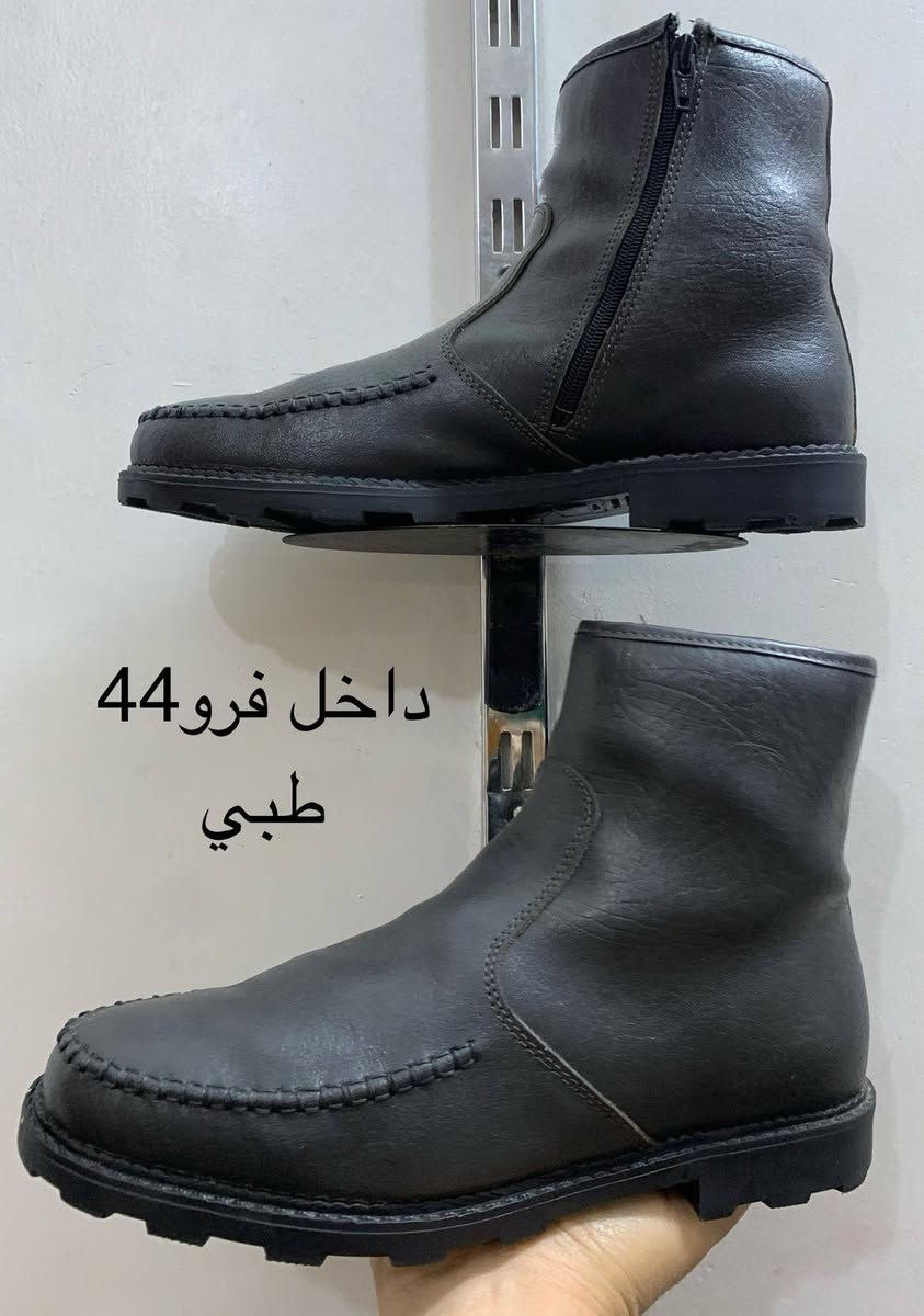 بوت باله رجالي اوربي اولى 🔥

للحجز والاستفسار مراسله الخاص 

أو الاتصال ***********واتساب

يوجد لدينا توصيل لكافة المحافظات 🚛🚛
