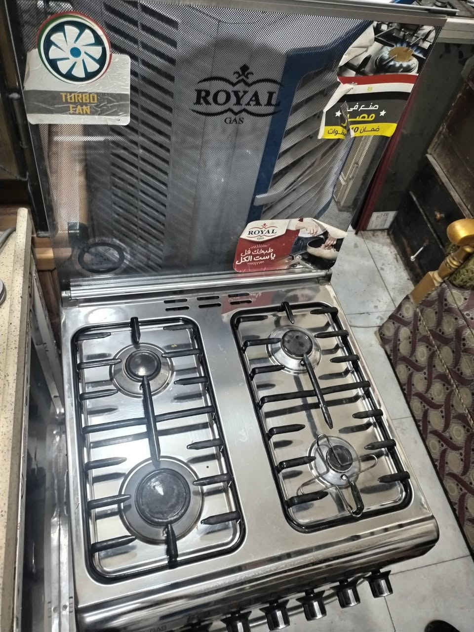 Royal Gas (رويال جاز) للبيع  طباخ
صناعة مصر الأصلي 
4 عيون
قياس 60×60 سم
موديل 5640
مع فرن وشواية ومروحة (Fan) (مستعمل شهر واحد) مكاني بغداد حي الجامعة للاتصال ***********
