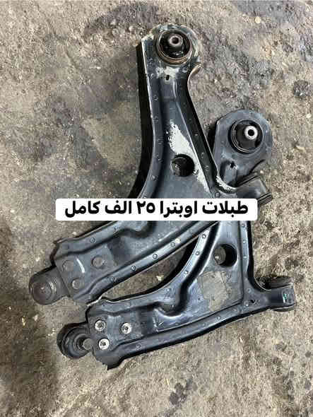 عرض اليوم وباجر فقط(خميس وجمعه)
للاستفسار 
واتساب ***********
واتساب ***********
يوجد توصيل لجميع محافظات العراق ٦ الف 
قناتنا عل تلي كرام https://t.me/uYroXC9ehb81YTky
