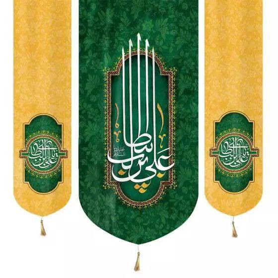 14 يوم تفصلنا عن عيد الغدير الأغر 
احجز الآن قبل نفاد الكمية


**إذا كنت صاحب هذا الإعلان وتريد حذفه لأي سبب، رجاءا أرسل رسالة إلى الدعم الفني**