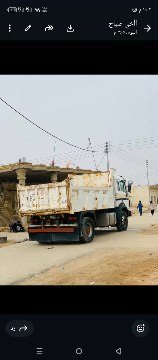 كرواتي موديل ٩٥ مكينه سته سوبر كير ٥٥* اكسن جي اف رقم كركوك تفاصيل اتصال ***********
