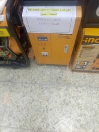رافع قدره  انجيكو 60 امبير 1503    KV       سعر  862      تلفون    078...