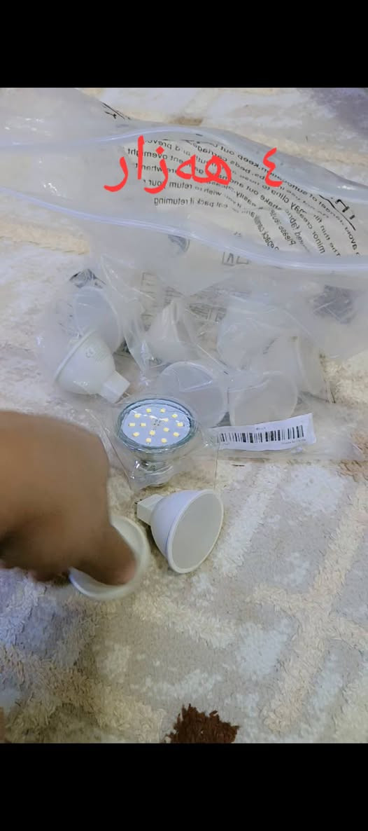 شوین کەلار.. گەبدیاندن بو ناو کەلار ٢ هەزار.. خانقین کفری دوو نیو... دەروە ٤ هەزار


**إذا كنت صاحب هذا الإعلان وتريد حذفه لأي سبب، رجاءا أرسل رسالة إلى الدعم الفني**