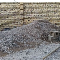 حصو • مكان السفحة