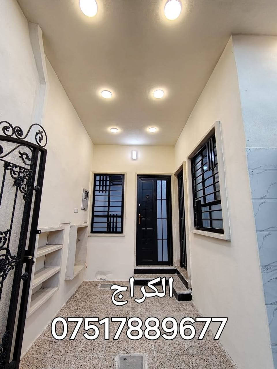 بيت للبيع مساحه ١٠٠م سندطابو الزهور بناءحديث طابقين ثلاثة غرف نوم وهول ومطبخ واستقبال وصحيات للطابقين
حي الانتصار شارع 60 مقابل المستوصف جهة الميثاق 
للأستفسار اكثر يرجه مراسلة الصفحه او الاتصال 
*********** موصل, نينوى
