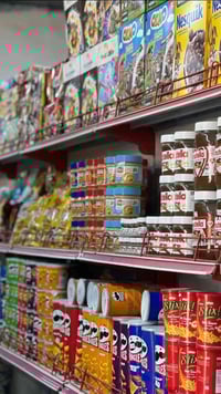 ماركت • متكامل • ١٨×٨م