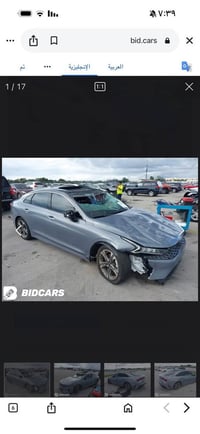 كيا K5 • ٢٠٢٣ • رقم اربيل