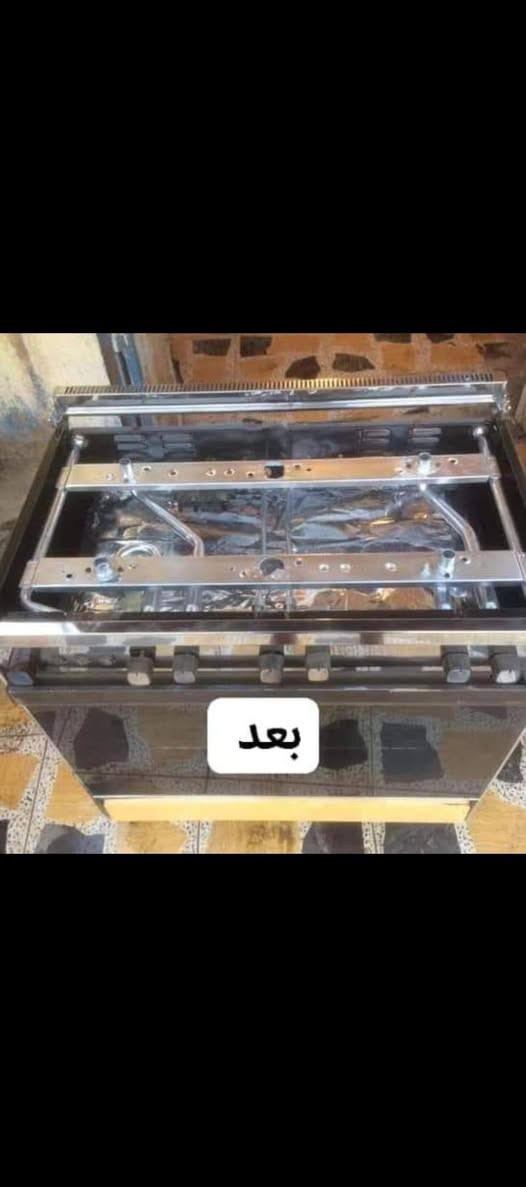 سلام عليكم صيانه تصليح طباخات انواع الطباخات الغازيه    في المنزل خليك بيتك وتجيك صيانه الباب البيت الشغل درجه اولى اتصال على الرقم الهاتف *********** واتساب
