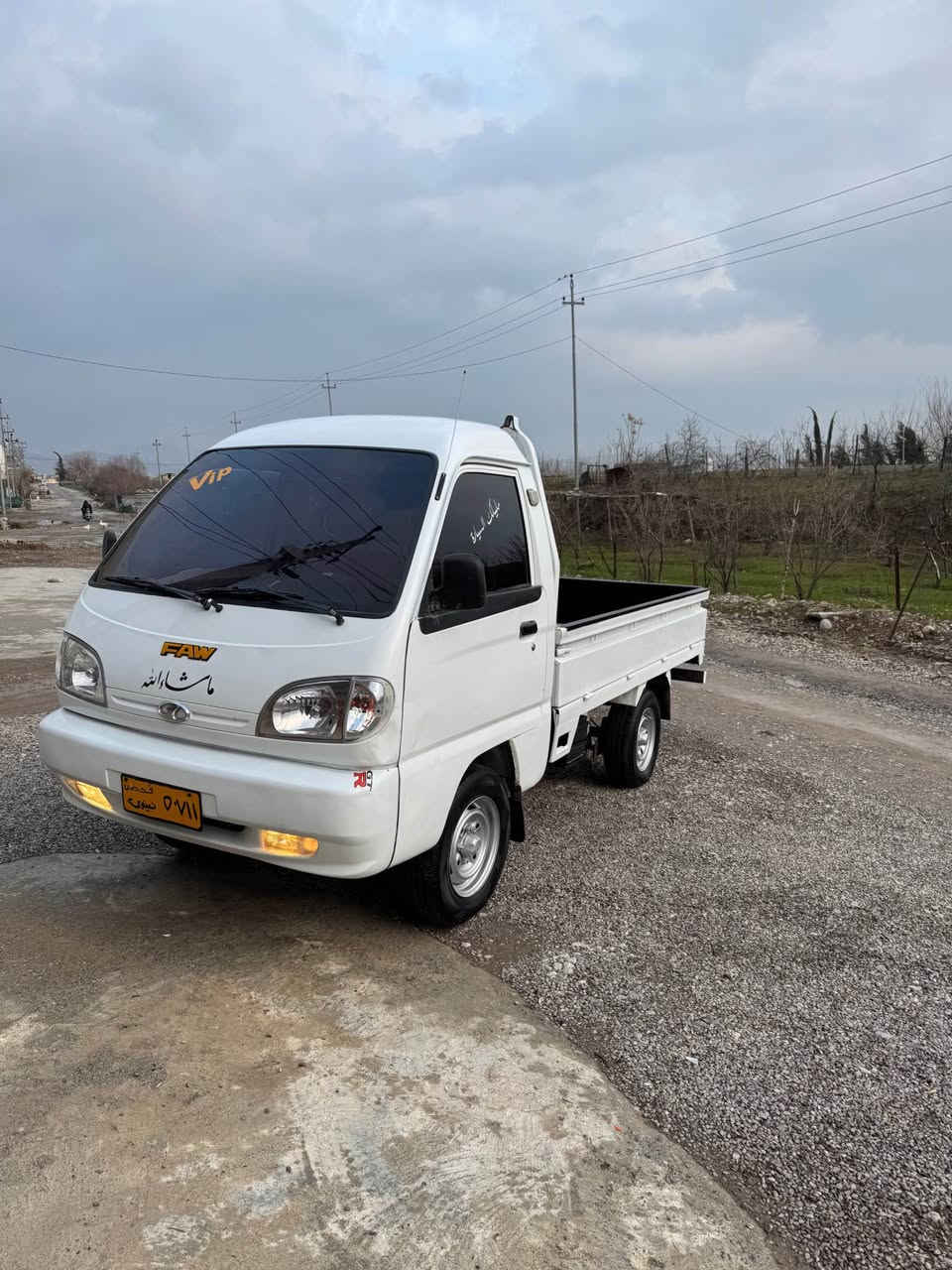 فاو 2006مەنەفیستە 
گئرومەکینەی بەشەرت
چوارتایەی تازەی لەژێرە
بۆیاغە نیە
سحری 21
*********** رانية, السليمانية
