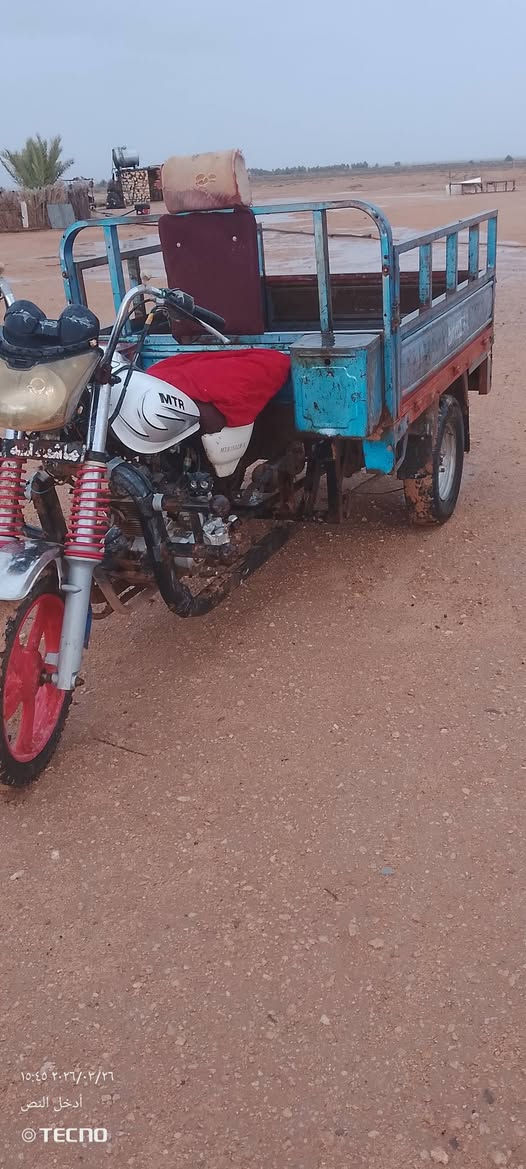 650
‏‪***********‬‏
