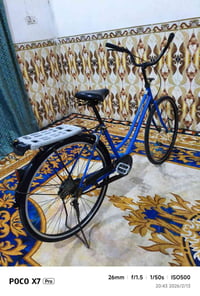 بسكليت • حجم 26