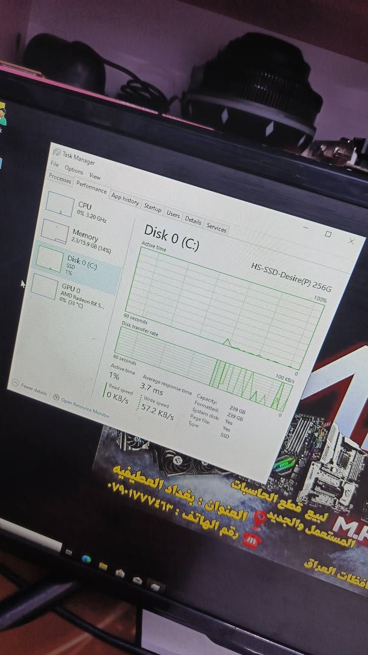 السلام عليكم
تجميعا مستعمل
ضمان 10 يوم
RYZEN5 4500
MB B450 
RAM 16 3200HZ
RX 580 8GB
M.2 SSD 256 GB
PSU 550 FSP
CASE 3FAN FSP
السعر 560 الف
متوفر توصيل
***********
مكتب m.k للحاسبات

