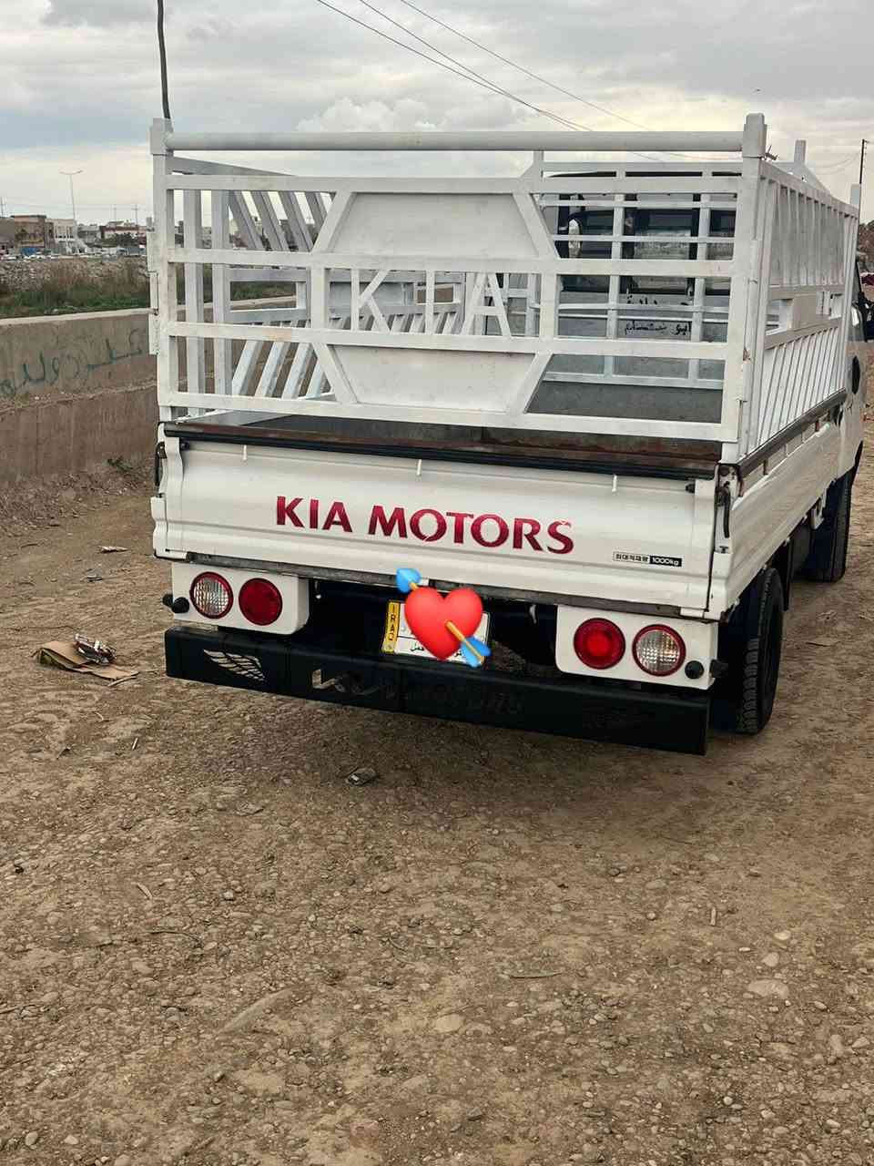 مكان كركوك محرك نضيف رقم كركوك***********
