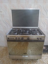 طباخ • نضيف • ميسان سياسين