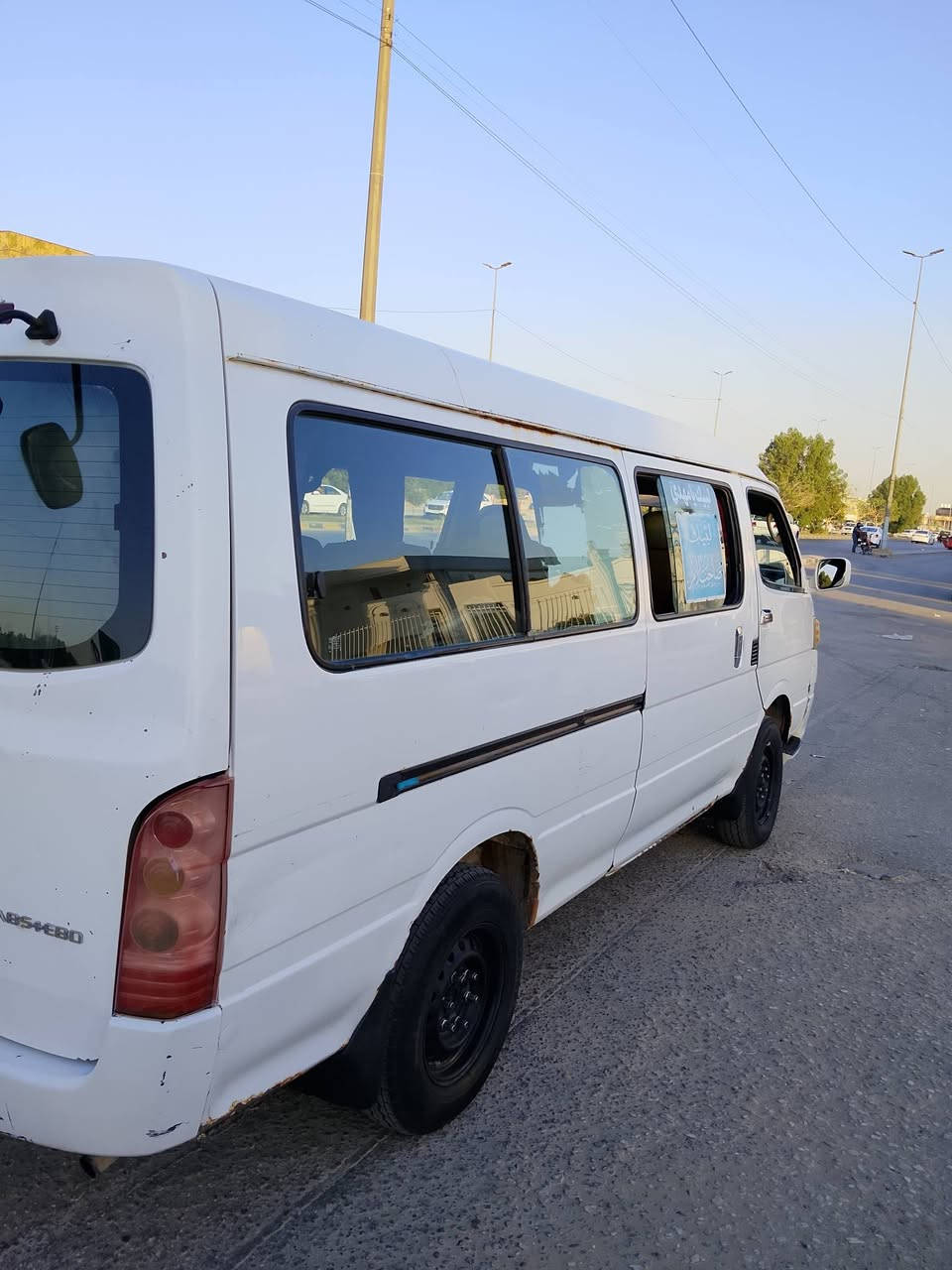 جنبي ناصي موصليه موصليه سيارة مابيه اشارةحجر  مكينه فتون كير اكسن وصل خط وبحث. سيارة حلوه34وبيه مجال حك لجيه ***********
