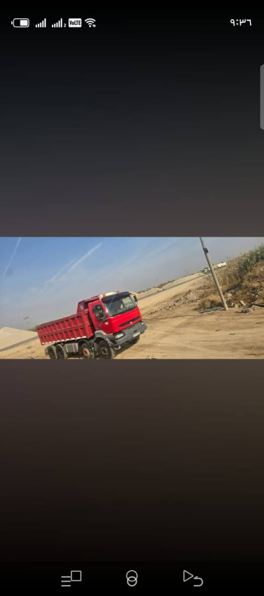 للبيع
رينو 2004 سكس عكرب بلادي سنويه جديده2031 دوشمه جديده تبريد

ذي قار قضاء الفجر

***********

سعر280
