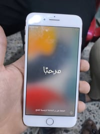 ايفون 7 بلس • بصمة عطلانه • كربلاء الودي