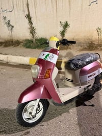 بوليس • نضيفه • شغل وطلع