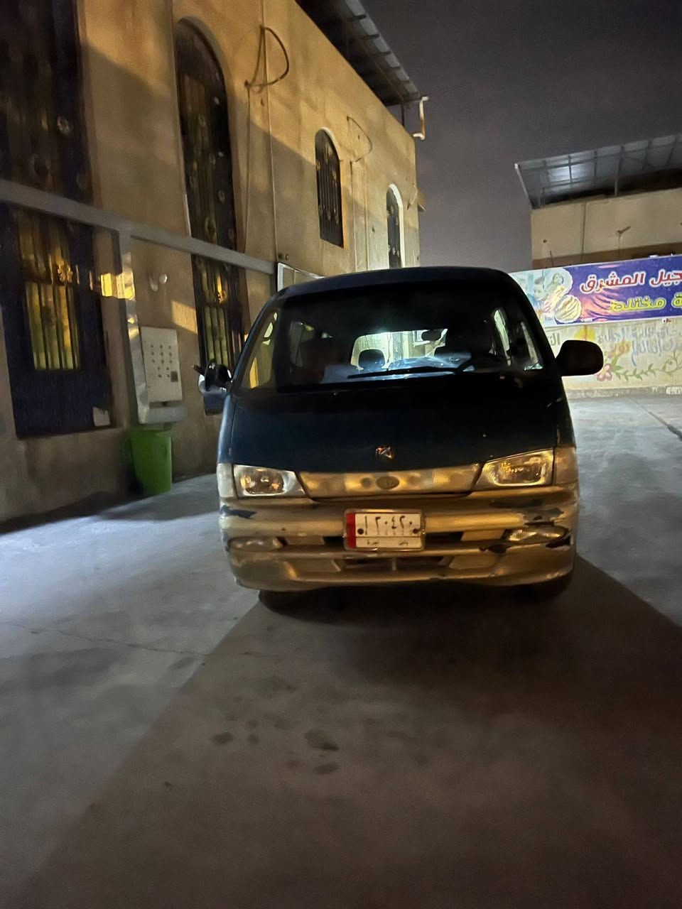 السلام عليكم خوان كيا بريجو للبيع سيارة محرك كير اكسل كفالة كهربائيات كلهة شغالة حدادية تعبانة شواصيهة نضاف بديهة حلو نضيف شوف العين السيارة ابيع كوم حديد فقط راعي موجود مكاني بصرة ابو الخصيب انة مكلف بلنشر الشراي يتصل على الرقم  *********** البصرة, العراق
