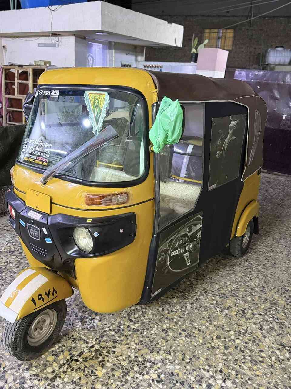 السلام عليكم تكتك موديل 2021 اوراق المصطفى كاملات كهربائيات كله شغاله مكاني الكماليه شارع المصرف رقمي *********** السعر 5750
