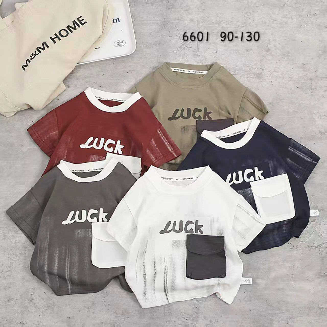 القياس (1_5 سنة)


**إذا كنت صاحب هذا الإعلان وتريد حذفه لأي سبب، رجاءا أرسل رسالة إلى الدعم الفني**