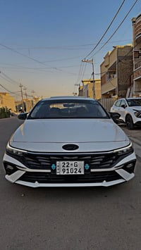 الانتره ٢٠٢٤ • رقم اربيل • رخصه الادمن