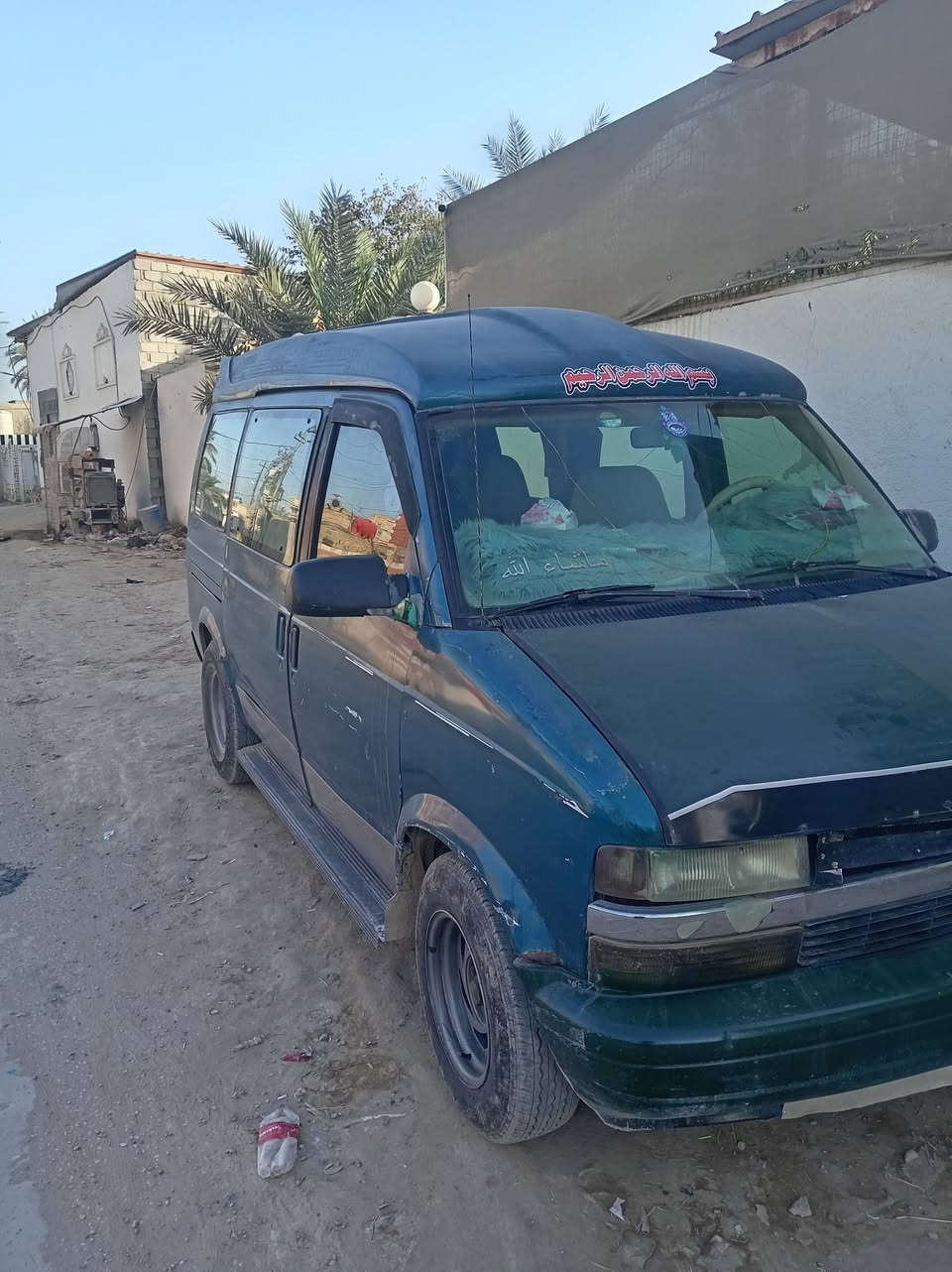 فان استرو للبيع موديل ٩٦ رقم نجف محوره ونجي السعر ٢٧ او. امراوس حسب القناعه


**إذا كنت صاحب هذا الإعلان وتريد حذفه لأي سبب، رجاءا أرسل رسالة إلى الدعم الفني**