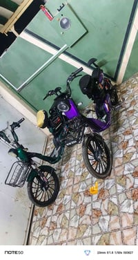 دراجة شحن • ديالى الخالص • بيها مجال