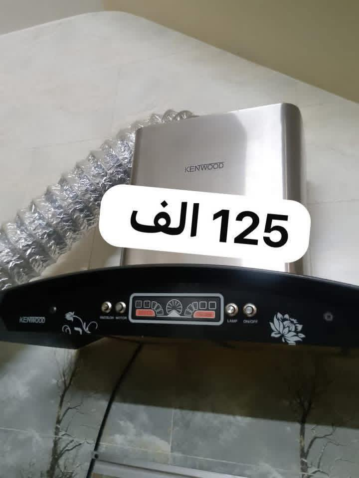 للبيع 🧑‍💼مكاني بغداد البنوك خلف مستشفى الشعب الحكومية


**إذا كنت صاحب هذا الإعلان وتريد حذفه لأي سبب، رجاءا أرسل رسالة إلى الدعم الفني**