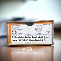 📢 متوفر لدينا خيوط  Ticron Polyester  قياس 2/0 ممتازة جدا لجراحة القلب...