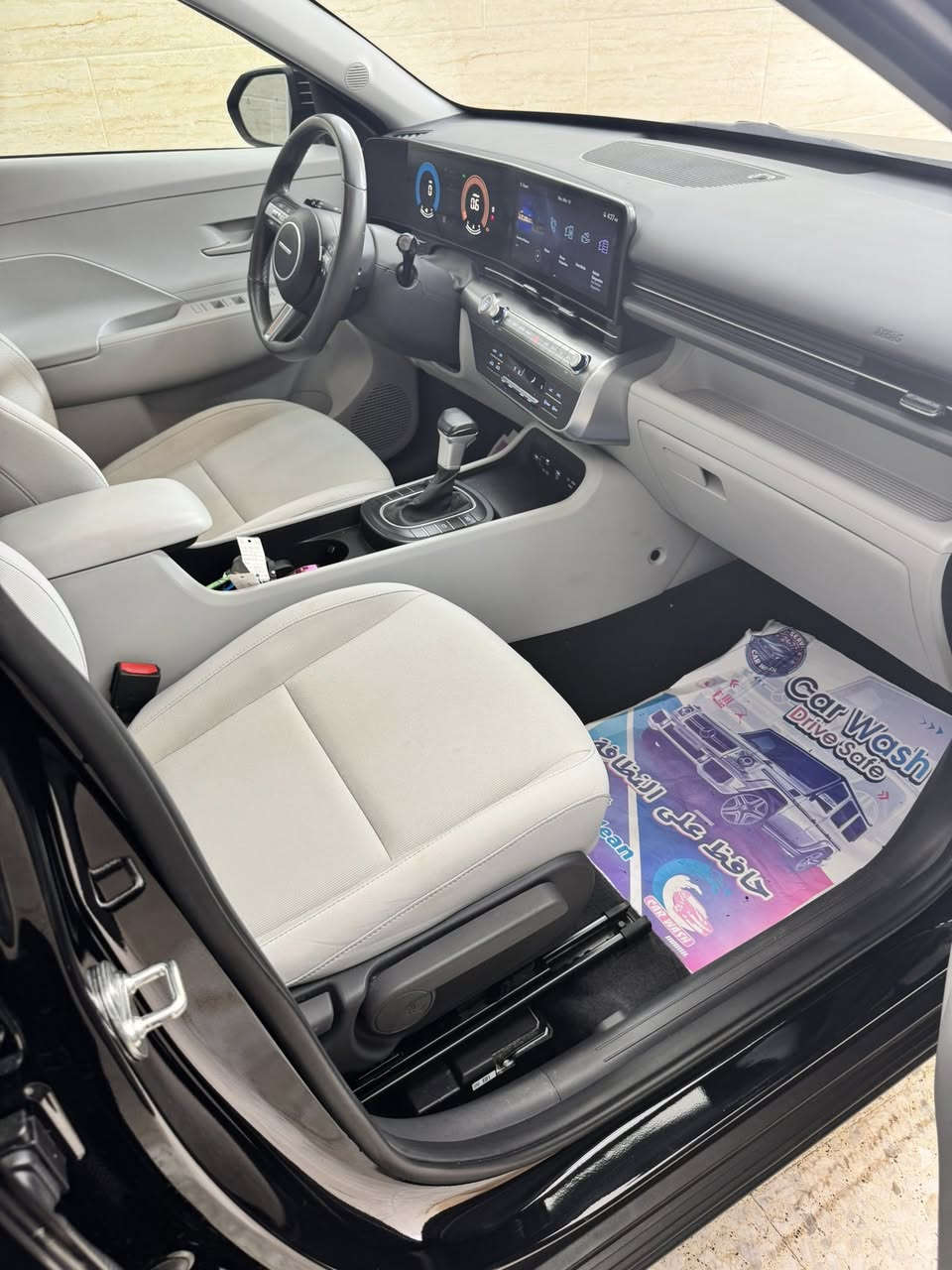 توصل ***********
