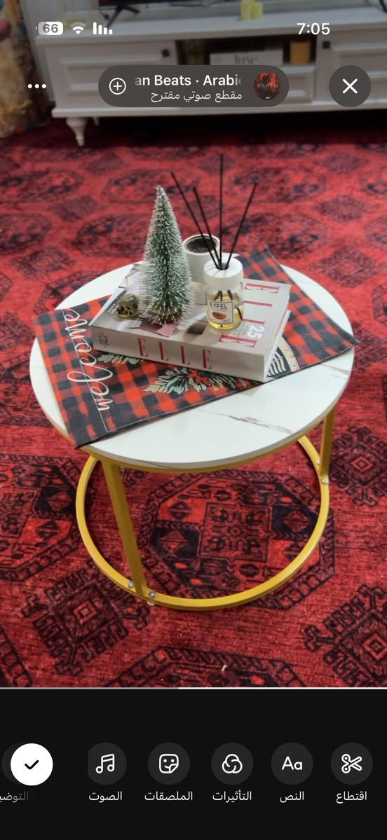 أغراض للبيت جددد نضافه 100
زوليه برالنت قياس3/4ستندر ماخذته 175اريده100بس تحتاج غسل  جديده 
طبله وسطي عرض نص متر قفل 20الف 
مرايه حجم كبير طول 170عرض70س قفل 45 
برده شيفون مبطن بستن عرض9مترات مع تكسير3امتار نهايته 100 
عنوان ناصريه مركز


**إذا كنت صاحب هذا الإعلان وتريد حذفه لأي سبب، رجاءا أرسل رسالة إلى الدعم الفني**