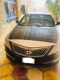 ازيرا فئه گراند • ٢٠١٤ • كفاله مكينه