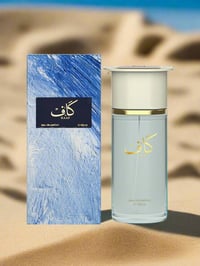 عندي اربع عطور جديده بالجيس اصلية للبيع 😍 تم ذكر جميع الاسعار ❤️‍🔥 1- ...