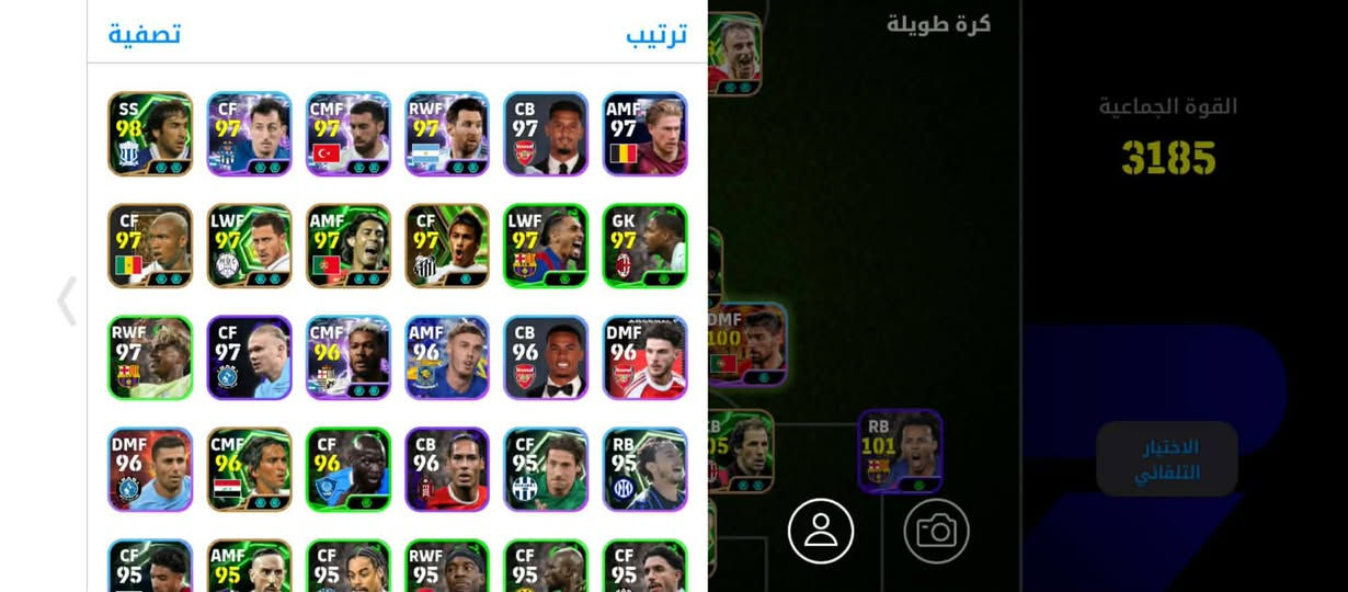 مراوس بحساب ببجي بيس جوستك  مال بيس يشتغل عل كل االعاب


**إذا كنت صاحب هذا الإعلان وتريد حذفه لأي سبب، رجاءا أرسل رسالة إلى الدعم الفني**