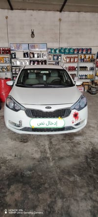 كيا سيراتو • ٢٠١٤ • رقم اربيل