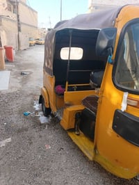 تكتك 2017 • أوراق أصلية • ترقيم جاهز